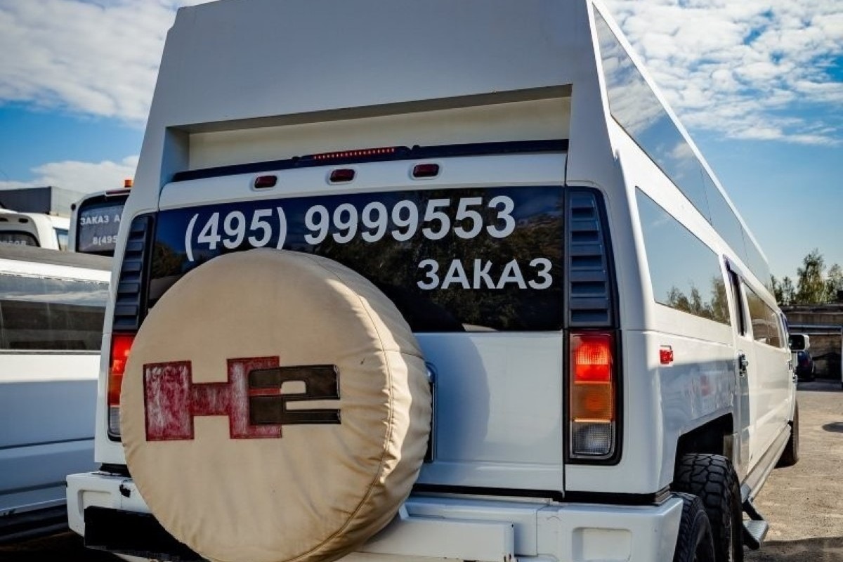 mega_hummer